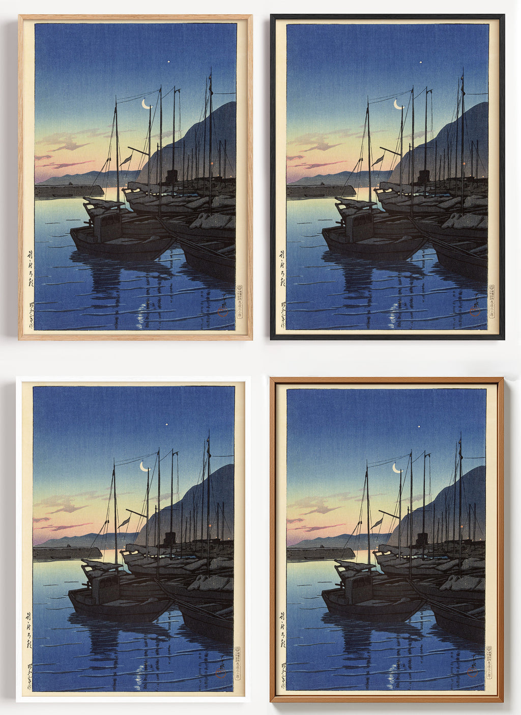 Kawase Hasui - Beppu no asa