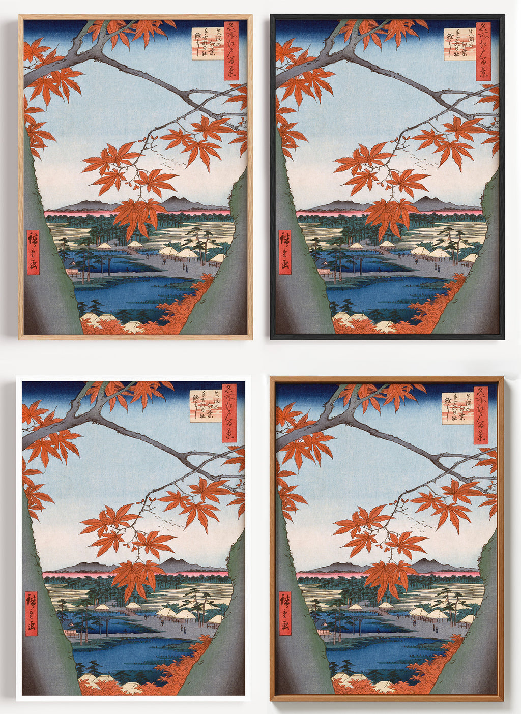 Utagawa Hiroshige - Maple Trees at Mama