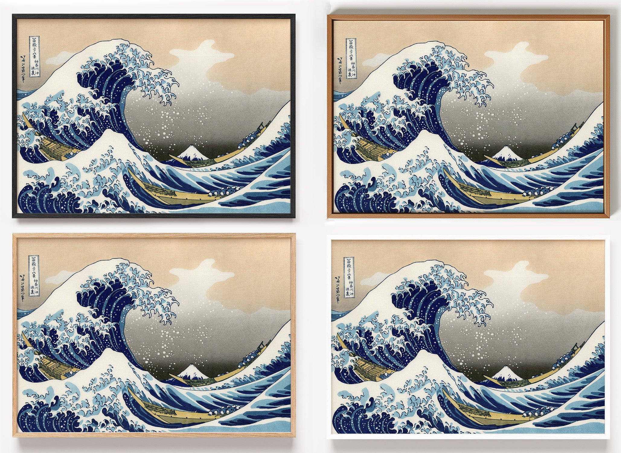 Hokusai - The Great Wave of Kanagawa