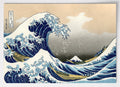 Hokusai Poster Die große Welle vor Kanagawa mit Berg Fuji