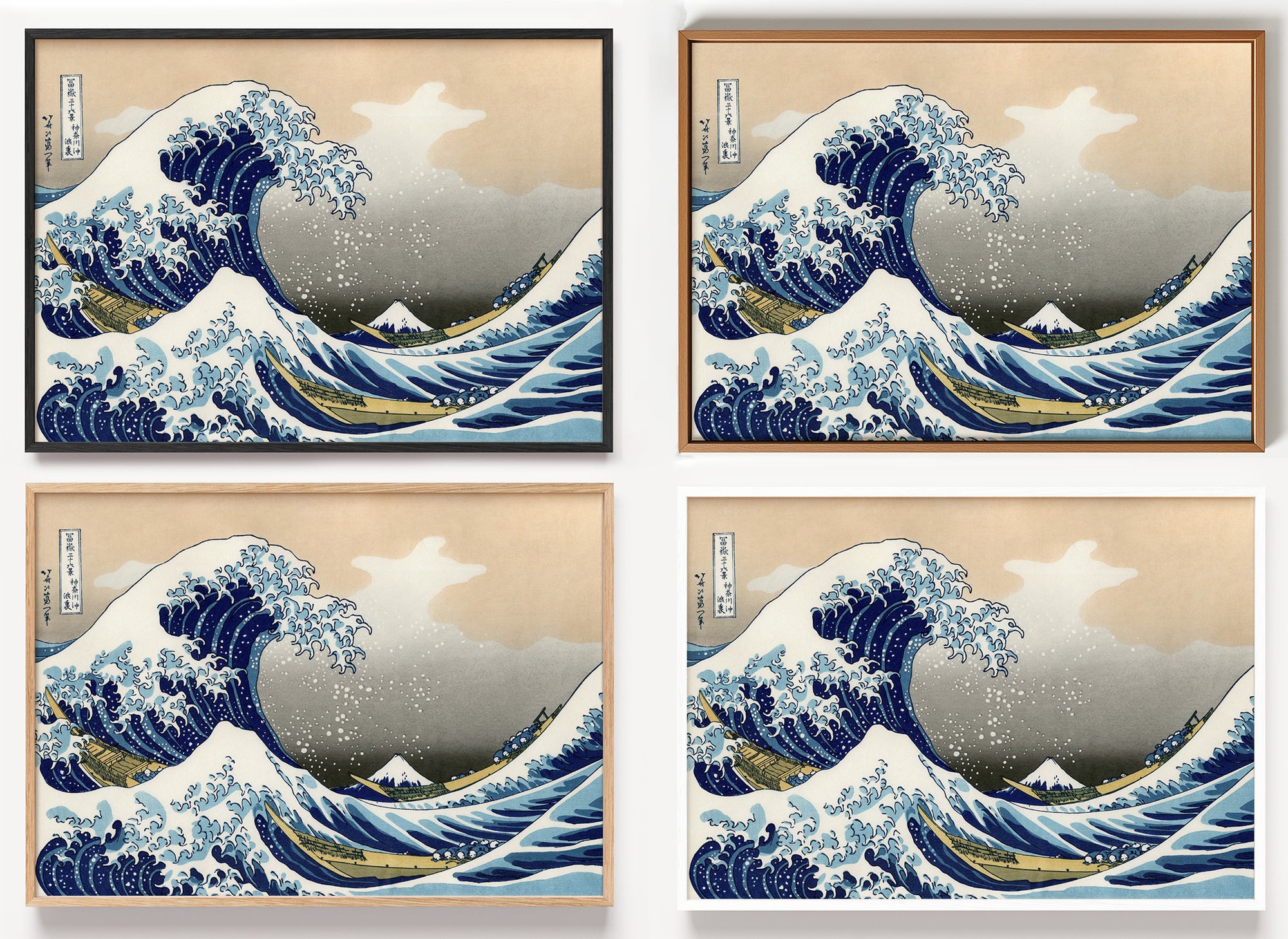 Hokusai Poster Große Welle als Wandbild auf Papier oder Leinwand