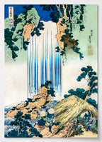 Hokusai Poster mit dem Yoro-Wasserfall in der Provinz Mino