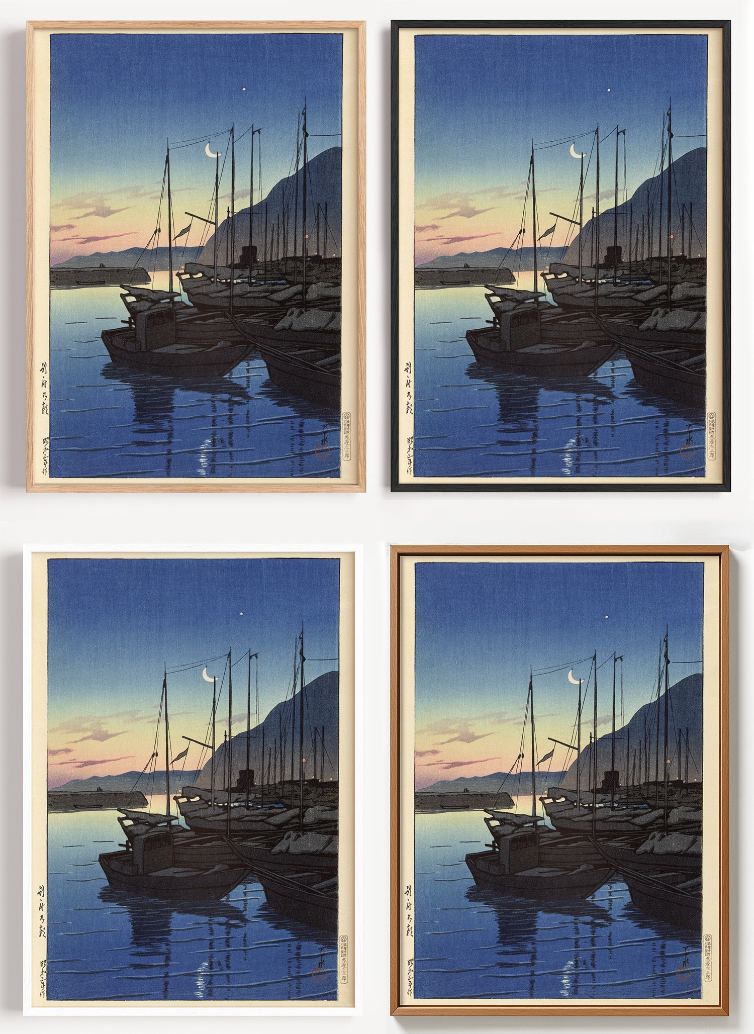 Kawase Hasui Poster Beppu als Wandbild auf Papier oder Leinwand