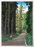Japanisches Poster mit Zedernallee auf dem Weg nach Nikko von Kawase Hasui