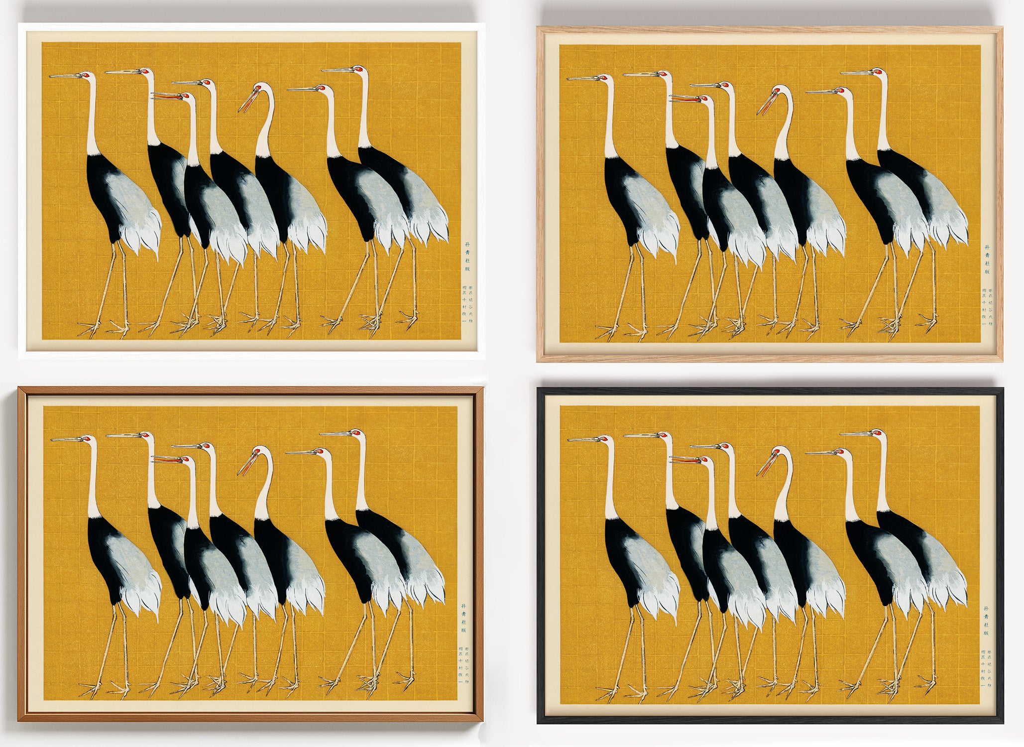 Ogata Korin - Japanese Red Crown Cranes