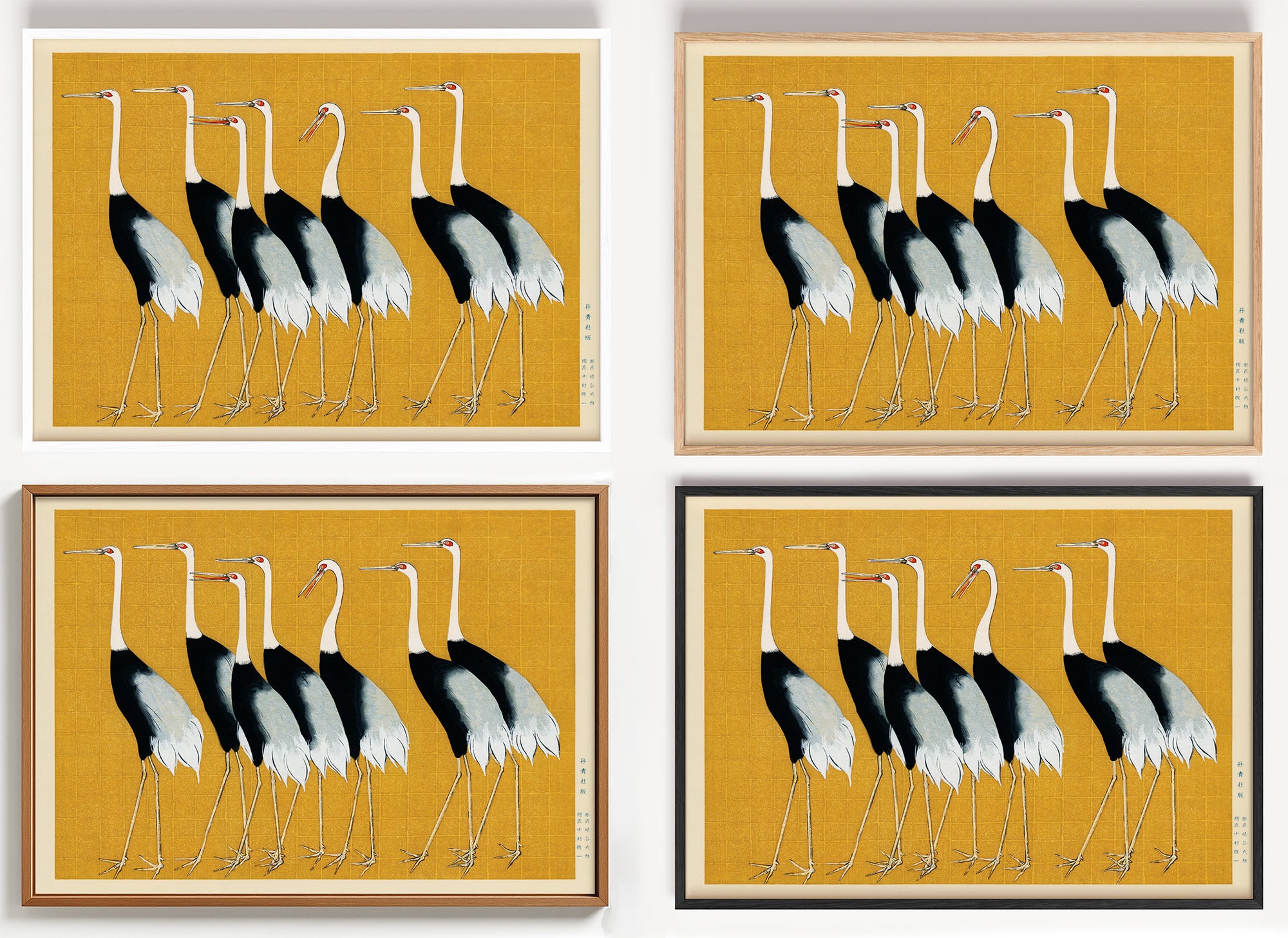 Ogata Korin Kraniche Poster als Wandbild auf Papier oder Leinwand