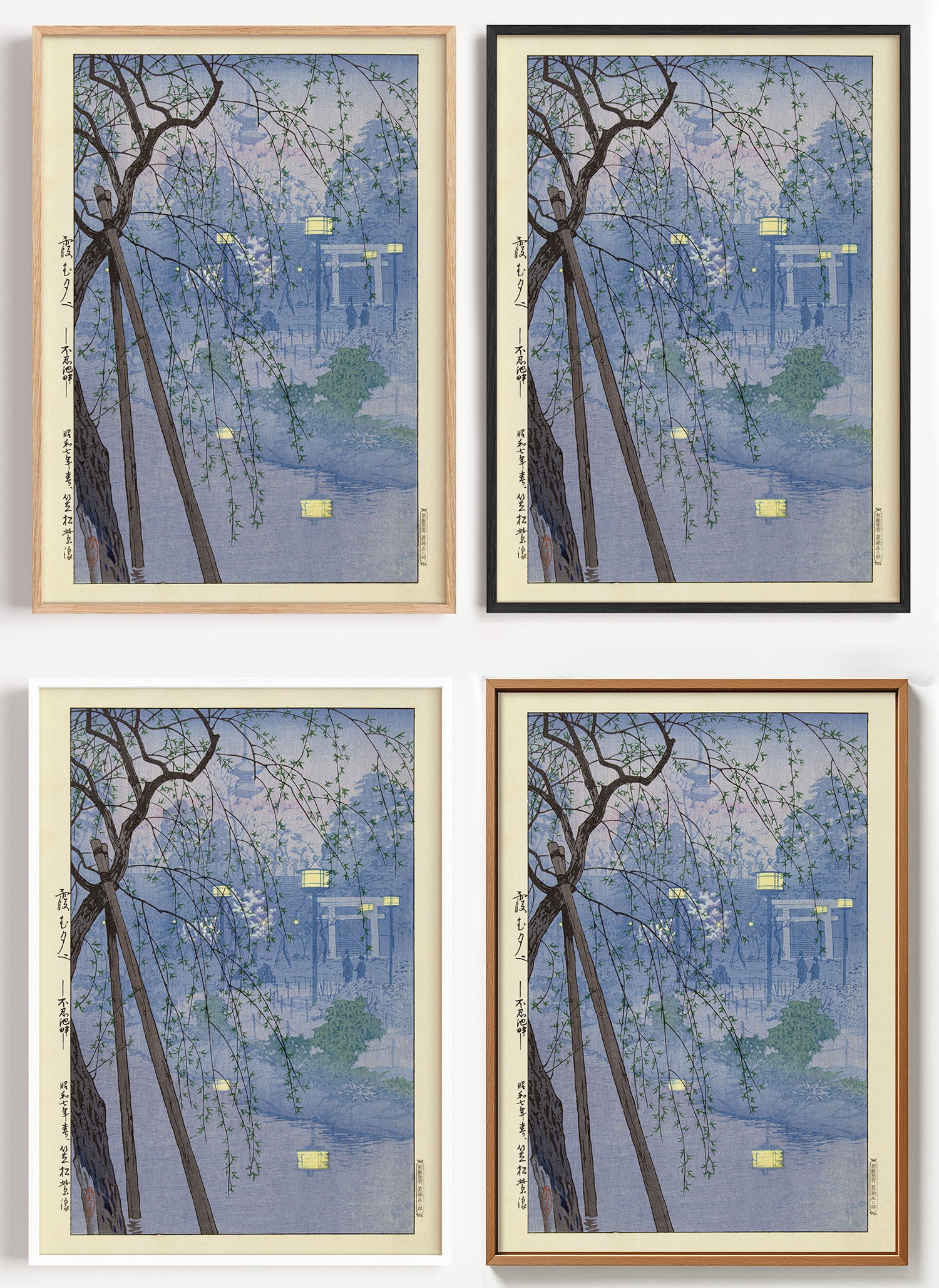 Shin-hanga Poster Shinobazu-Teich als Wandbild auf Papier oder Leinwand