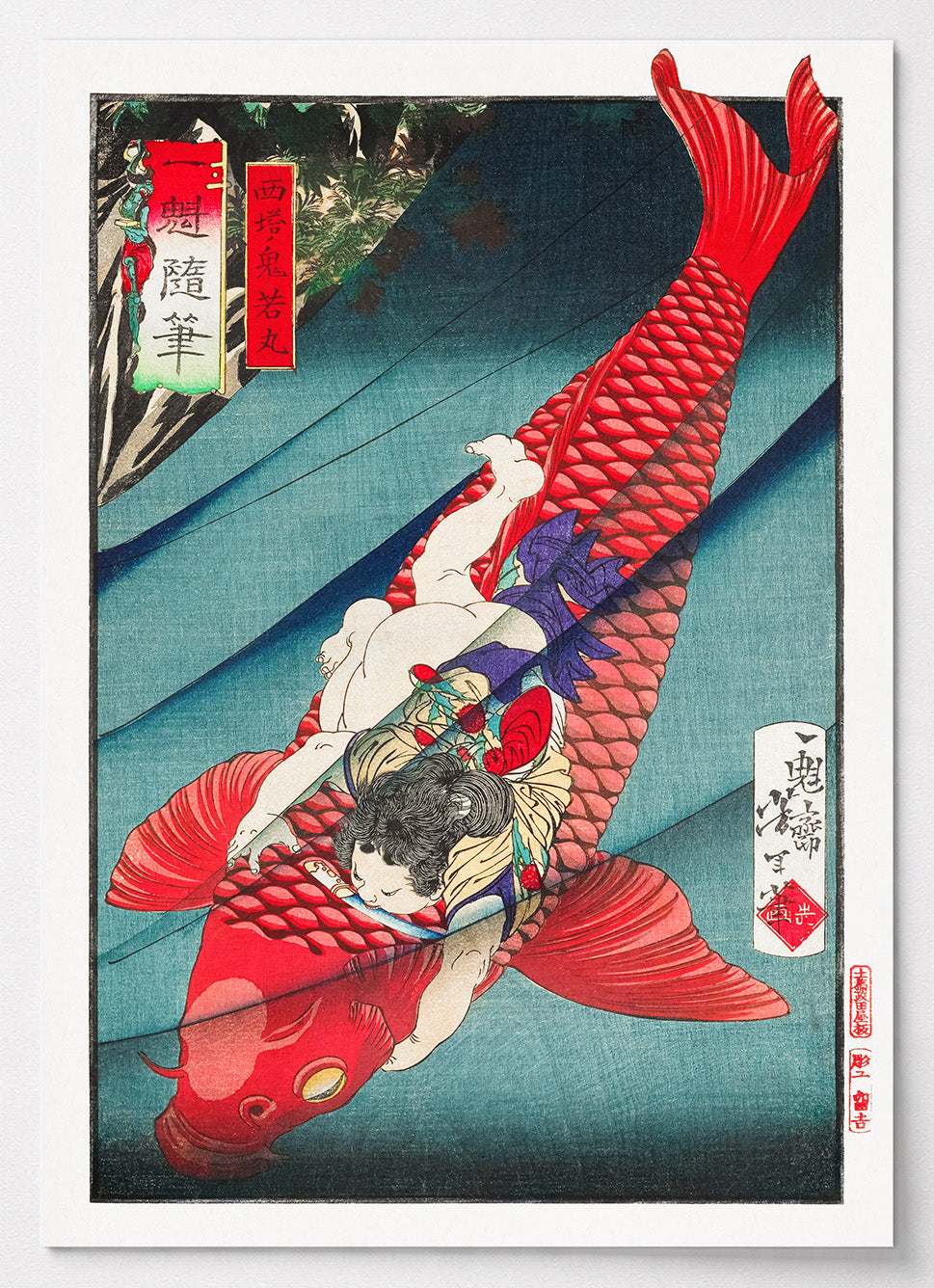 Ukiyo-e Poster mit Held auf einem Karpfen von Tsukioka Yoshitoshi