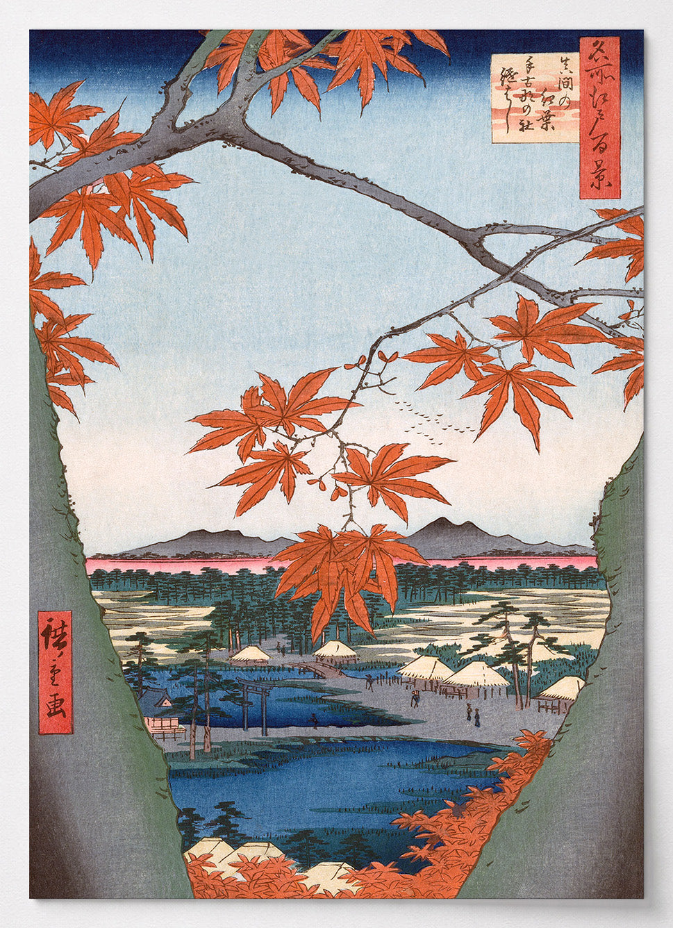 Japanisches Poster mit herbstlichen Ahornbäumen von Utagawa Hiroshige