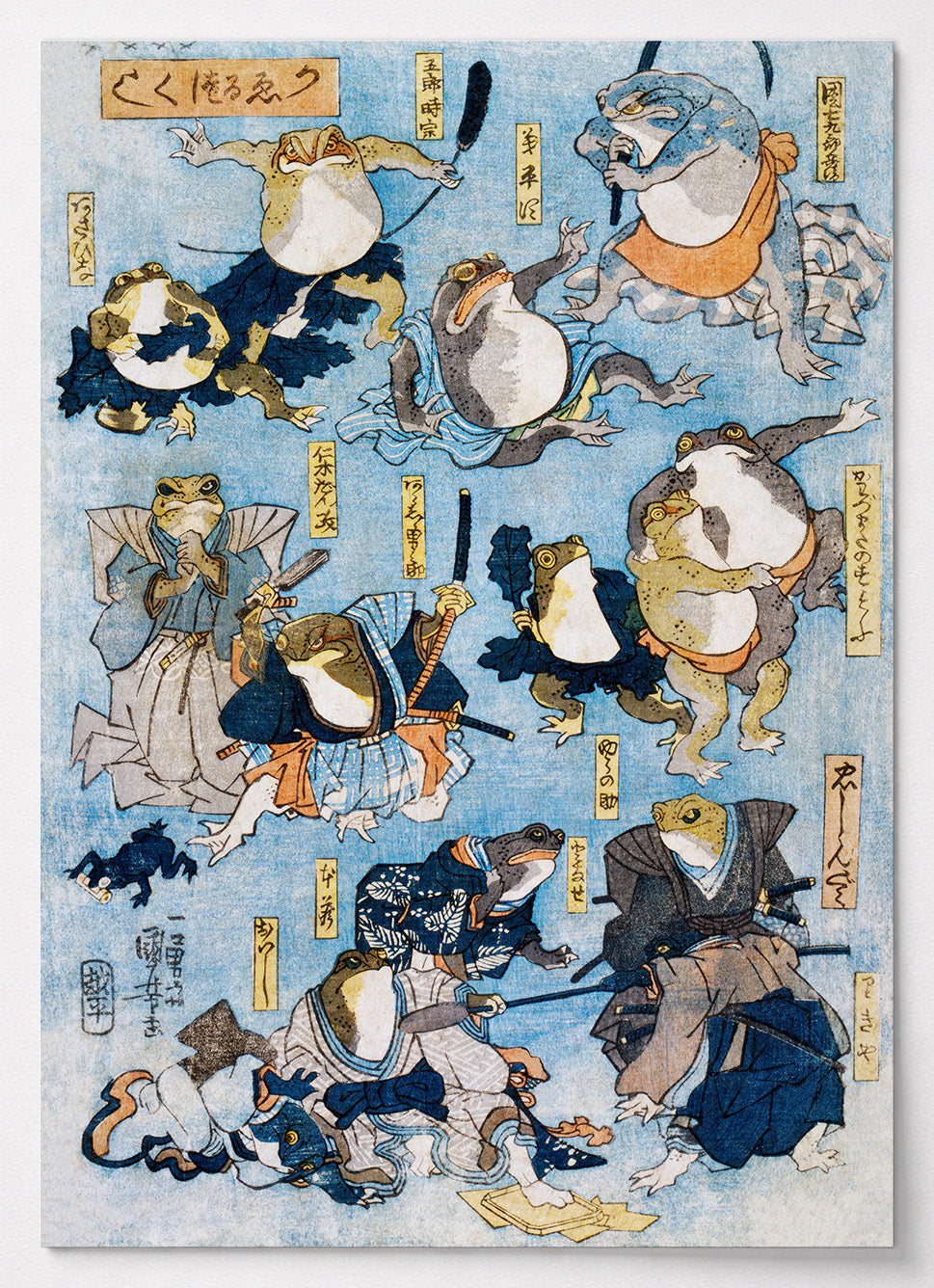 Ukiyo-e Poster mit Fröschen als Kabuki-Schauspieler von Utagawa Kuniyoshi